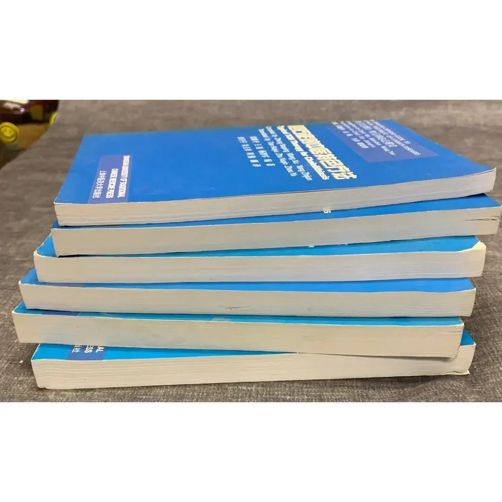 Six volume library of Traditional Chinese Medicine Treatment English and Chinese